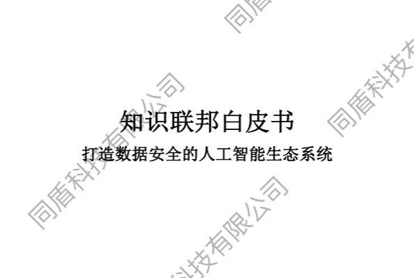 暂无图片